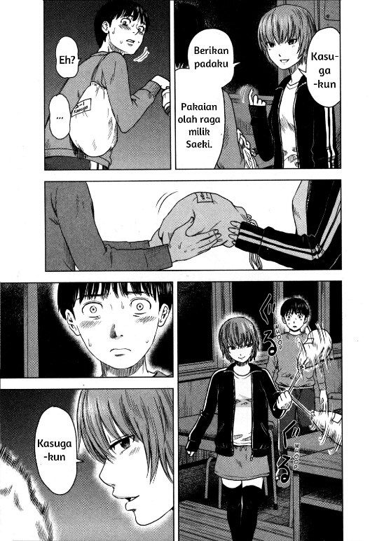 Aku no Hana Chapter 12 Gambar 5